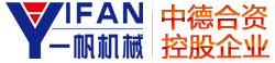 福建省路橋建設(shè)集團(tuán)有限公司